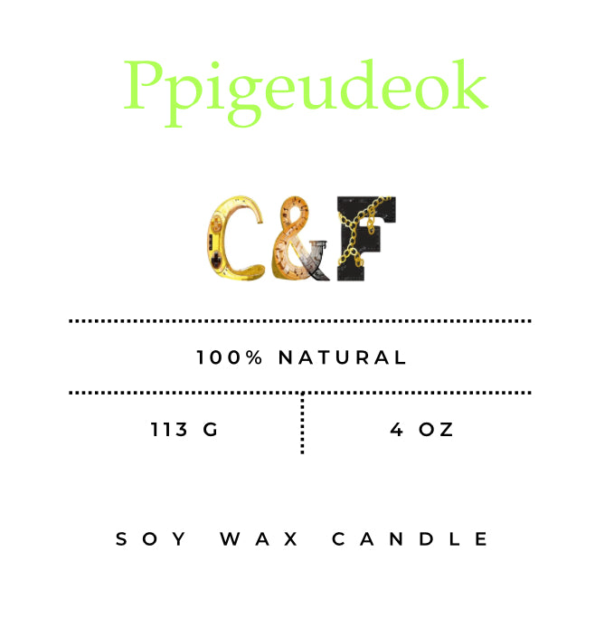 4oz Scented Kpop Candle: Ppigeudeok (NCT127)